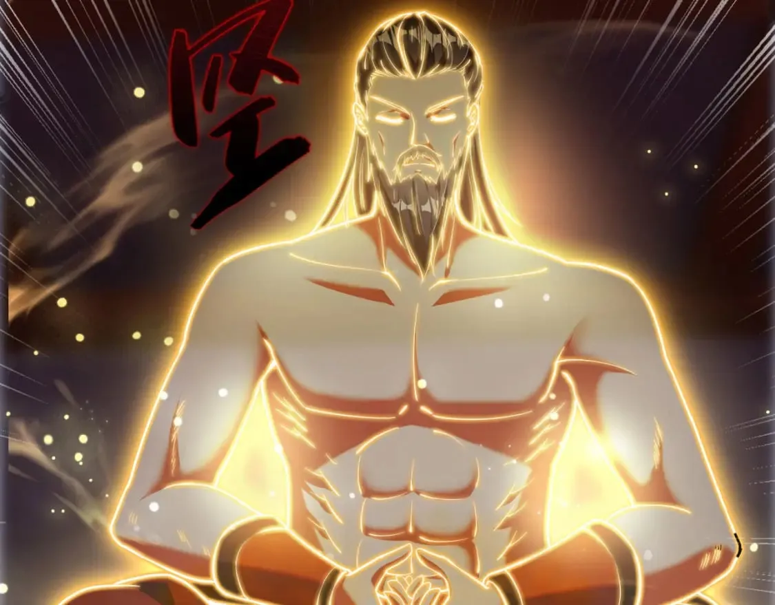 041 上门挑衅 第53页