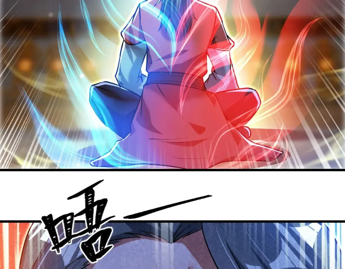 041 上门挑衅 第55页