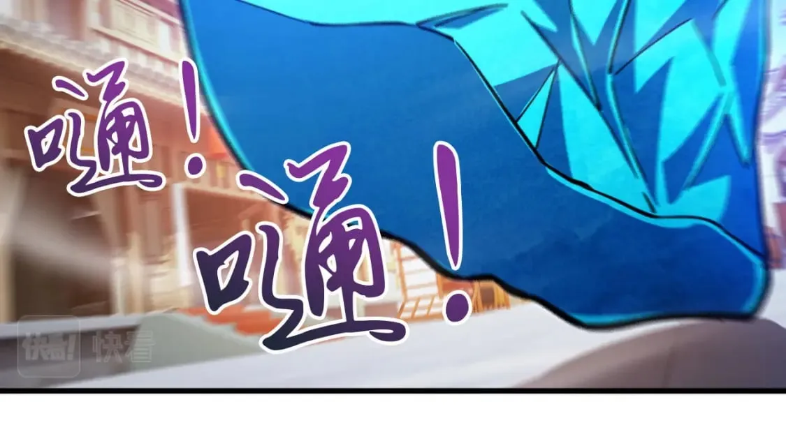 041 上门挑衅 第90页