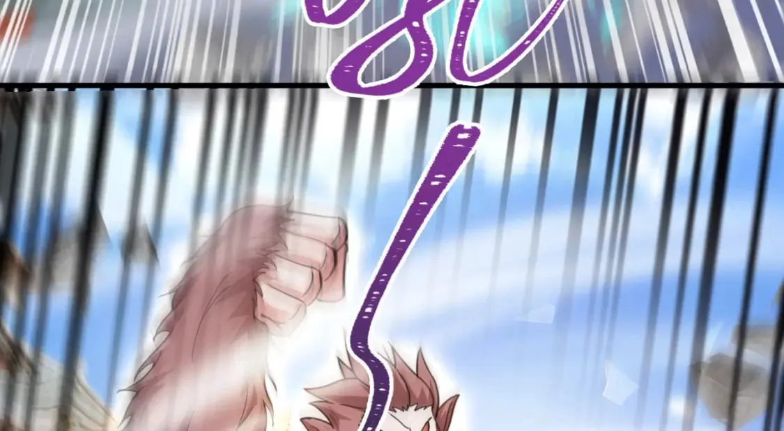 041 上门挑衅 第105页