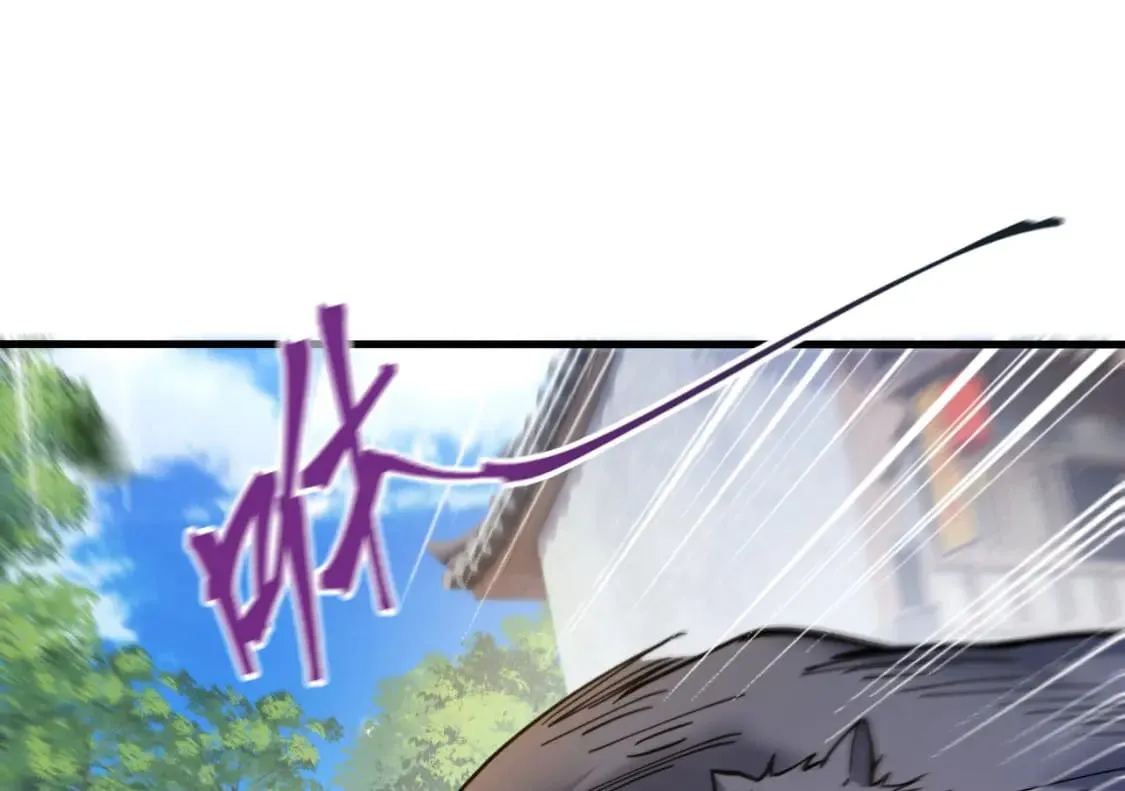 041 上门挑衅 第109页
