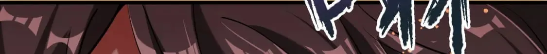 043 解锁第二道封环 第12页