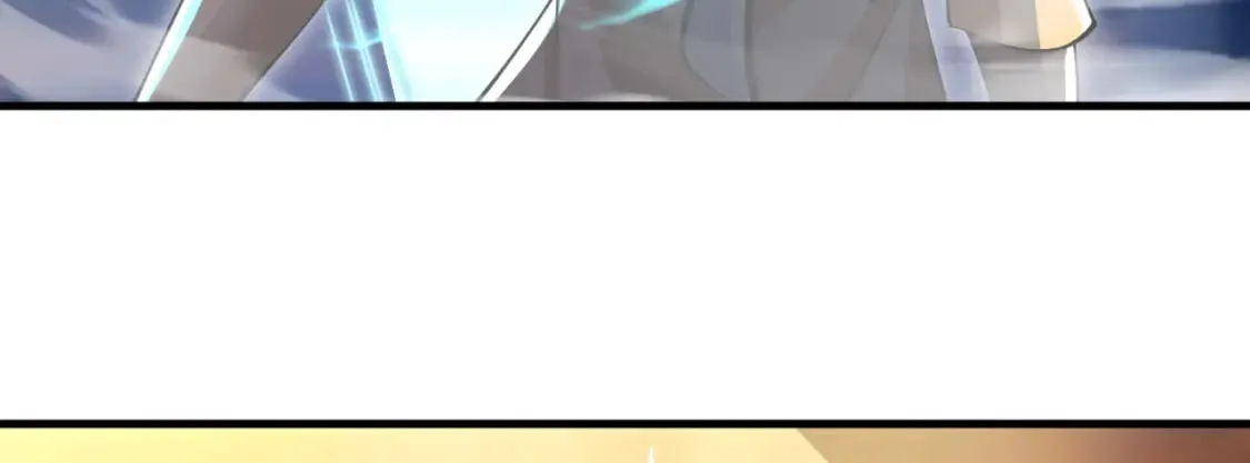 043 解锁第二道封环 第33页