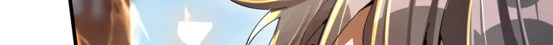 043 解锁第二道封环 第39页