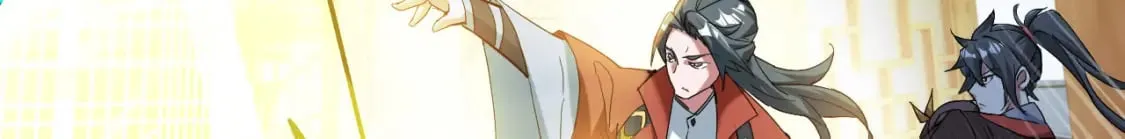 043 解锁第二道封环 第57页