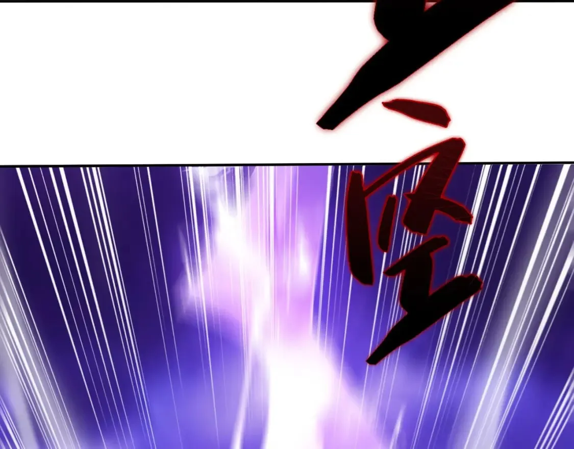 043 解锁第二道封环 第71页