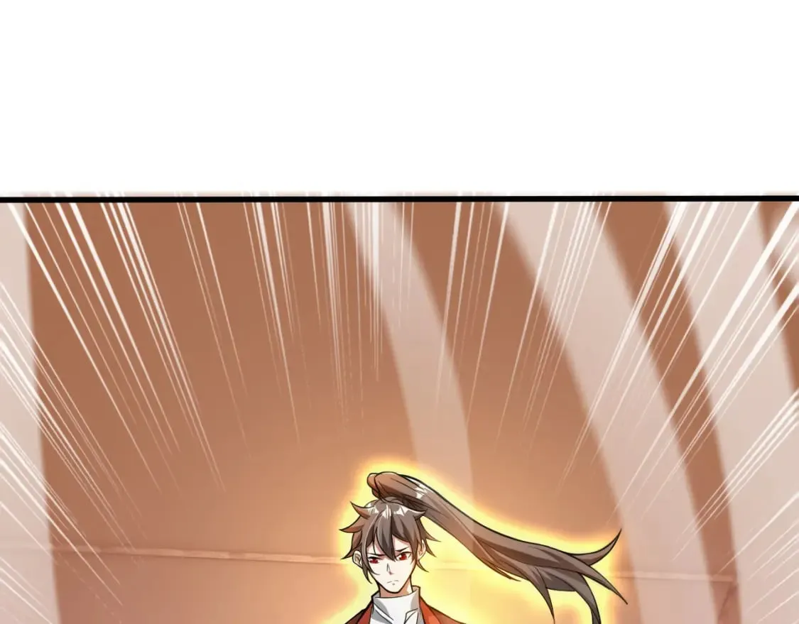 043 解锁第二道封环 第88页
