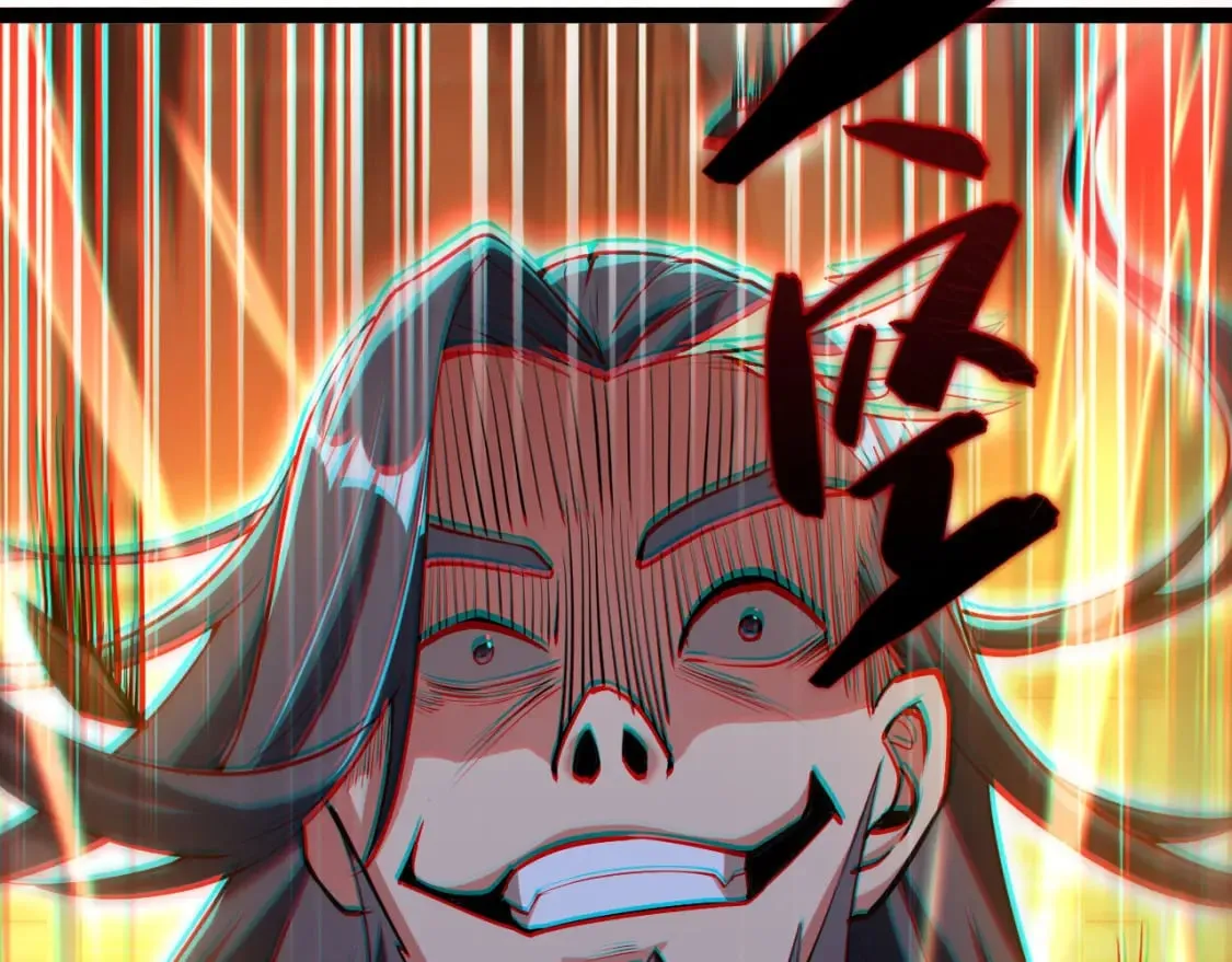 043 解锁第二道封环 第127页