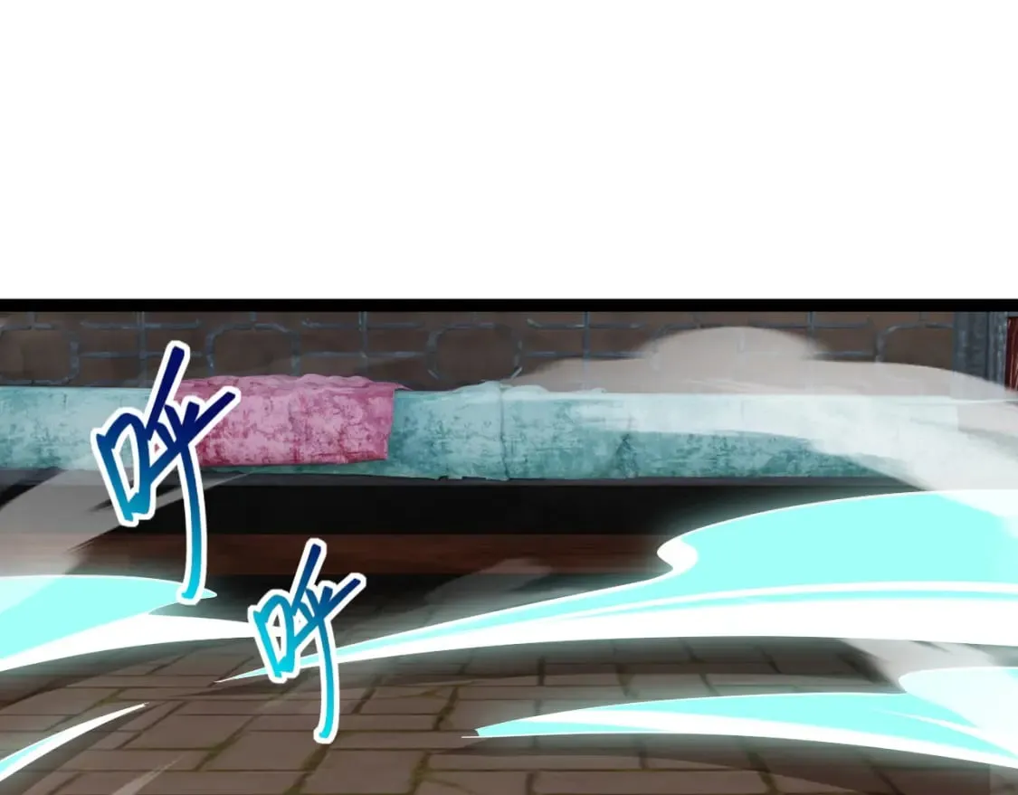 043 解锁第二道封环 第130页