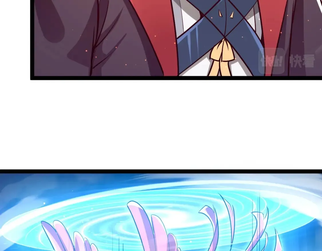 043 解锁第二道封环 第134页
