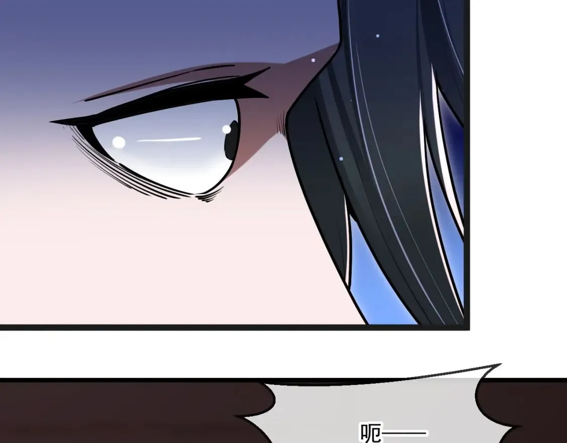 043 解锁第二道封环 第140页