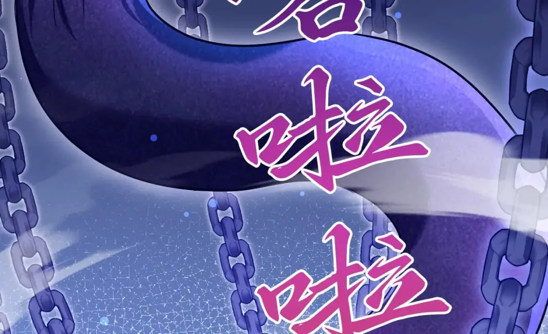043 解锁第二道封环 第147页