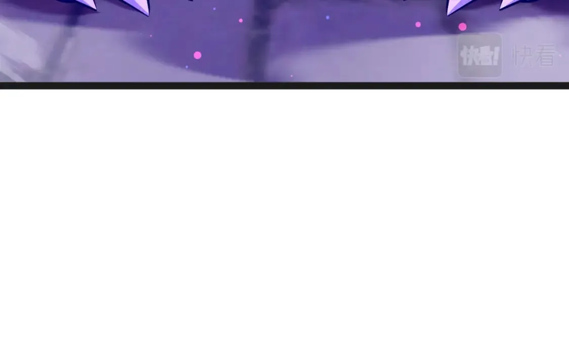 043 解锁第二道封环 第150页