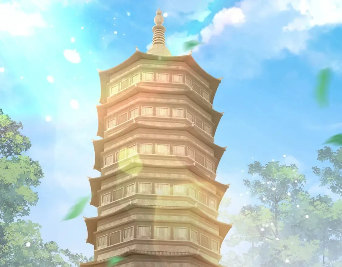 044 第三道封环 第5页