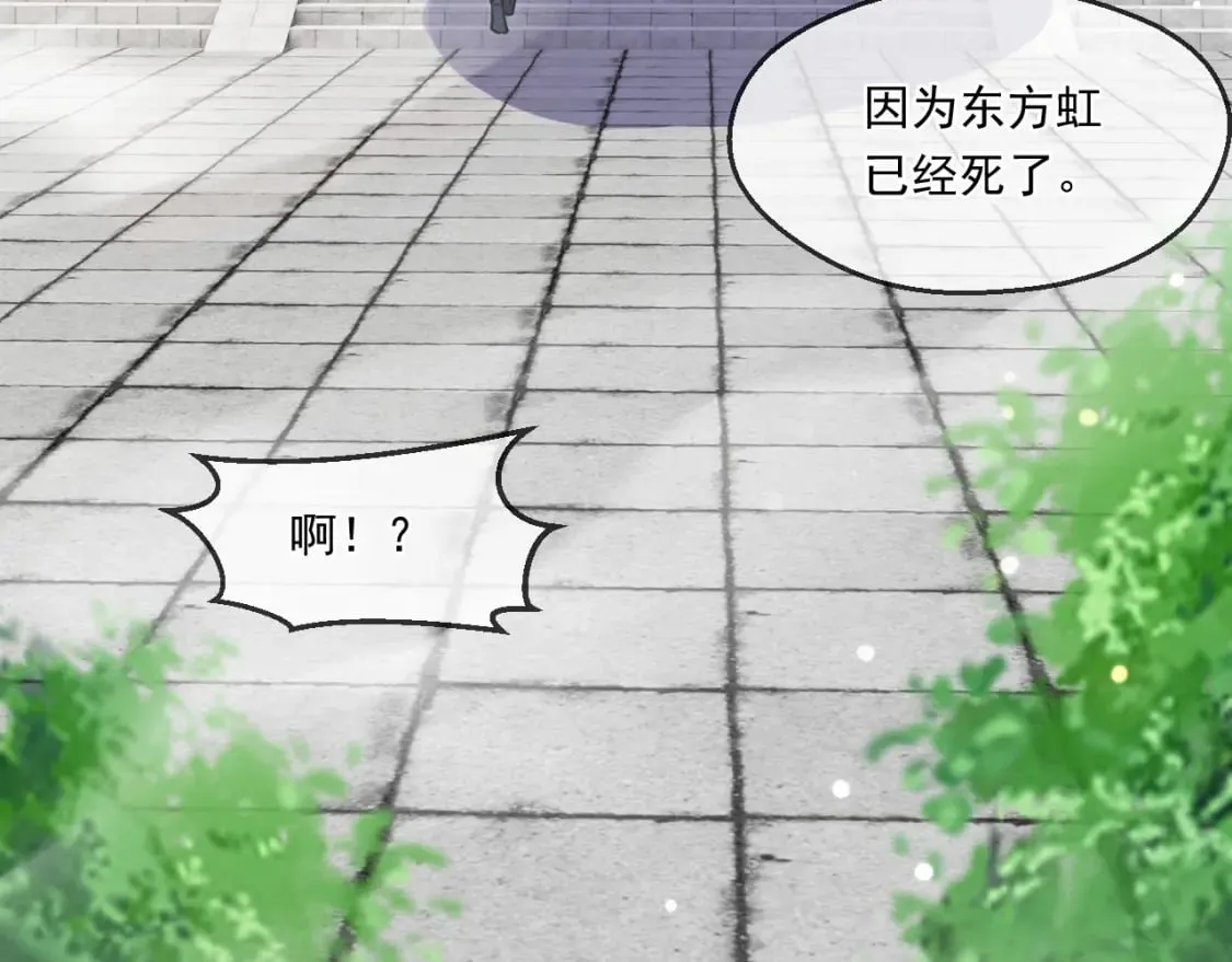 044 第三道封环 第16页