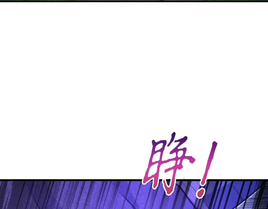 044 第三道封环 第17页