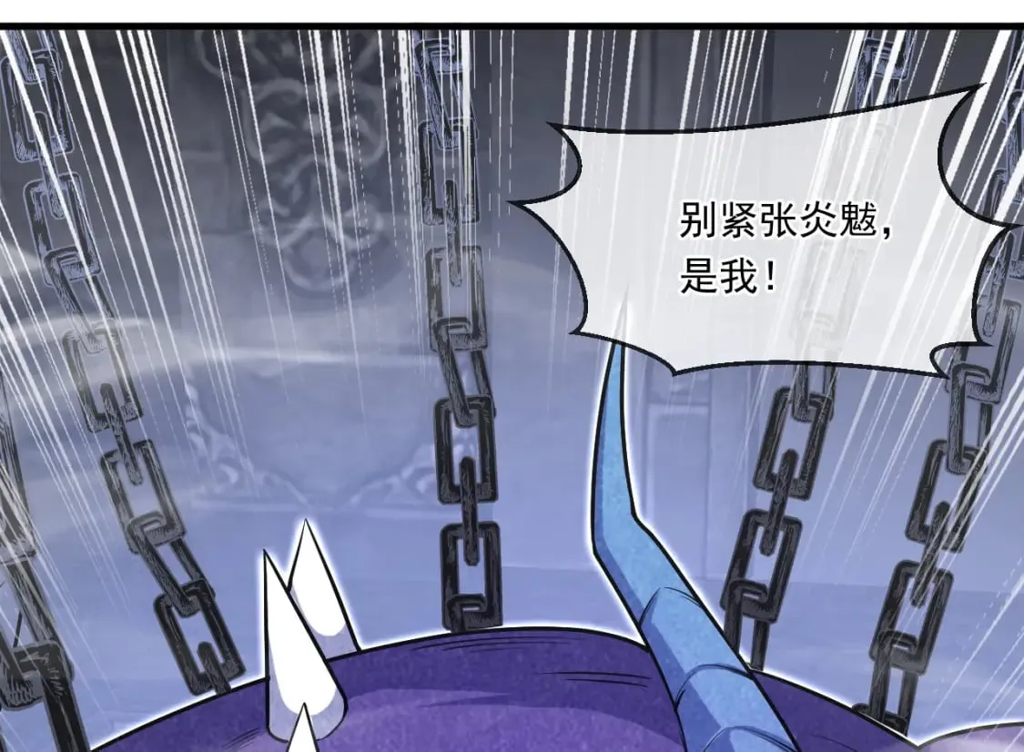 044 第三道封环 第21页