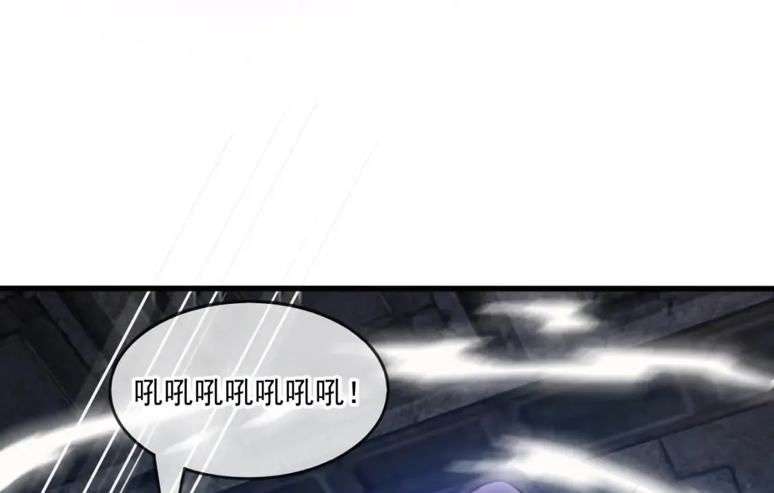 044 第三道封环 第27页