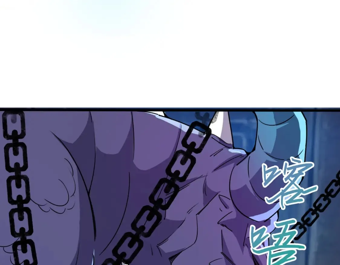 044 第三道封环 第31页