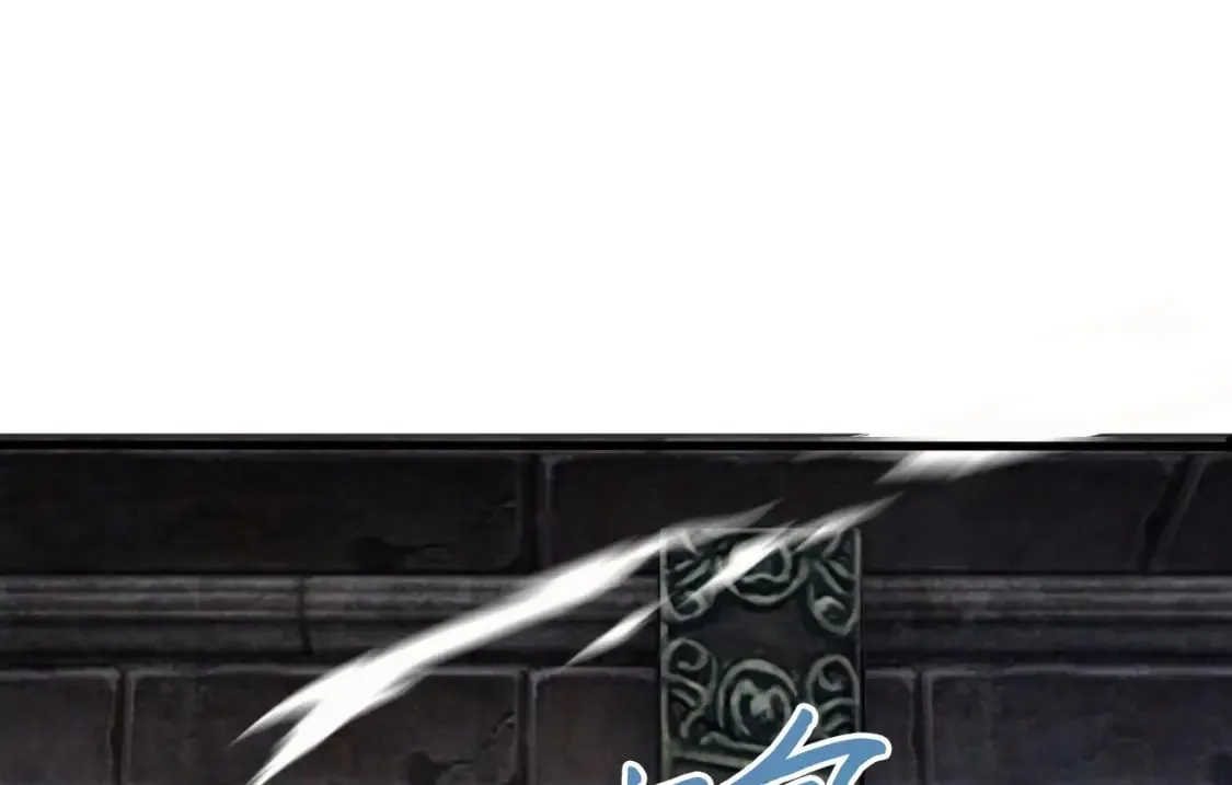044 第三道封环 第39页