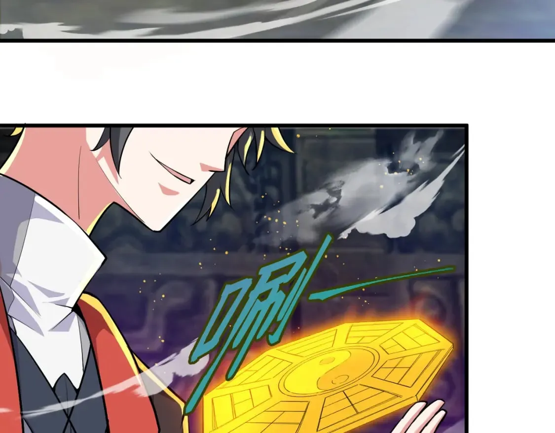 044 第三道封环 第50页