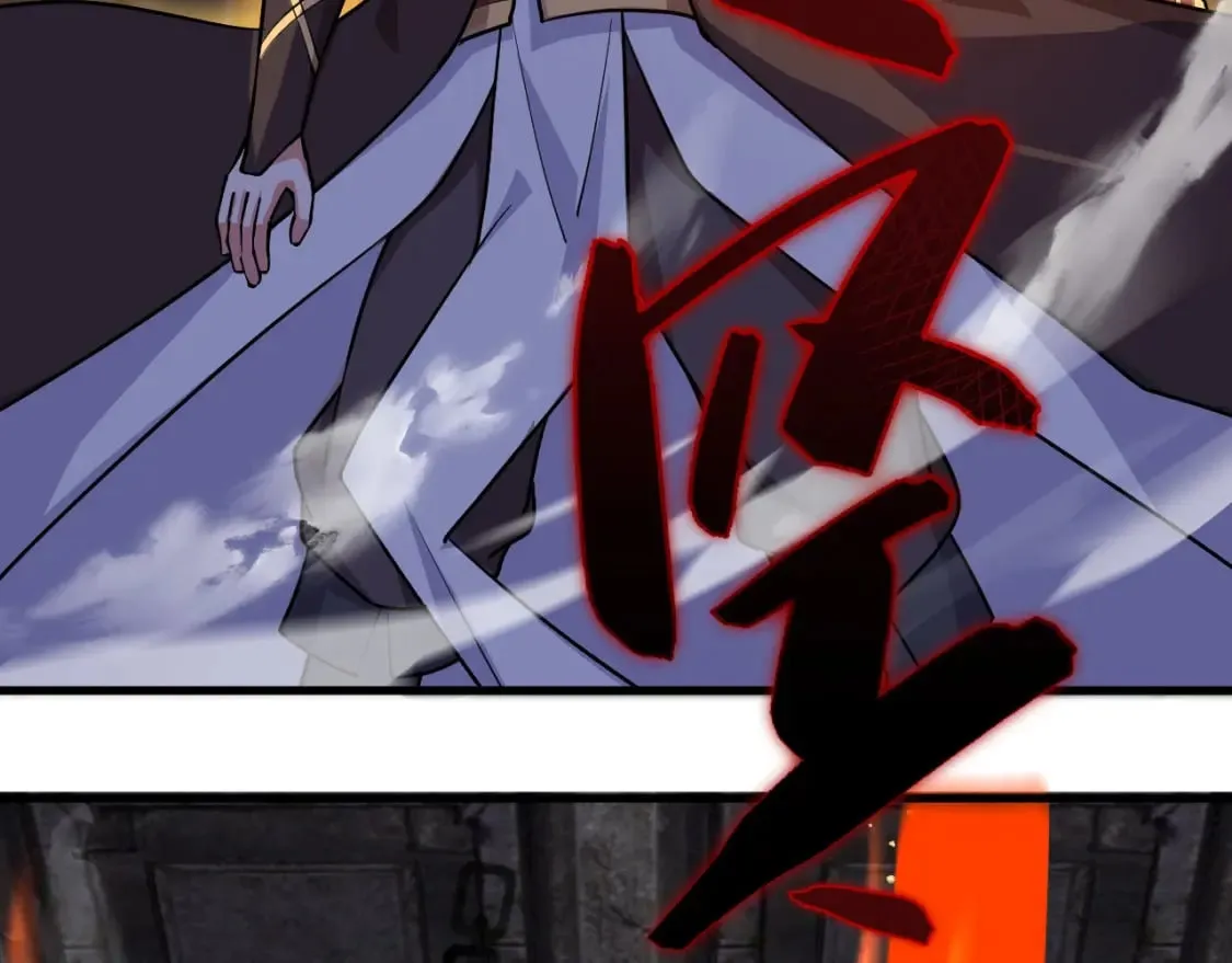 044 第三道封环 第56页