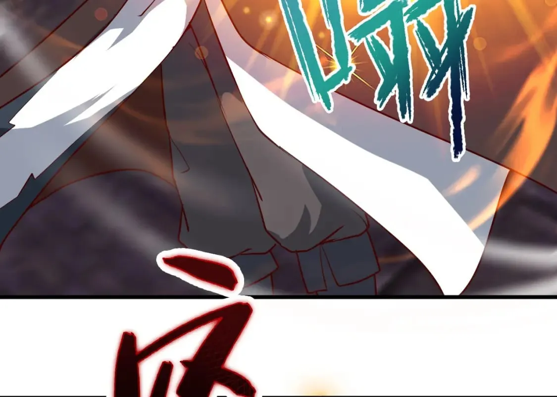044 第三道封环 第69页