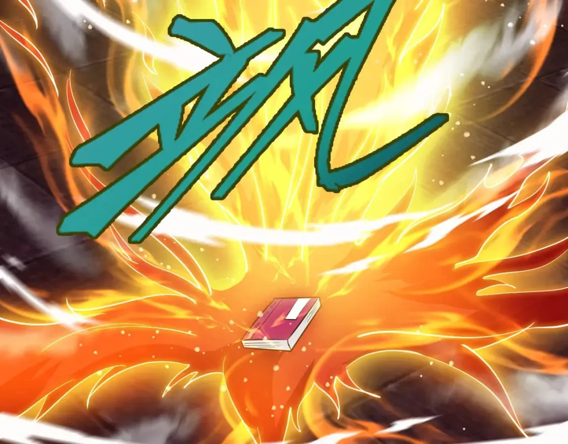 044 第三道封环 第74页