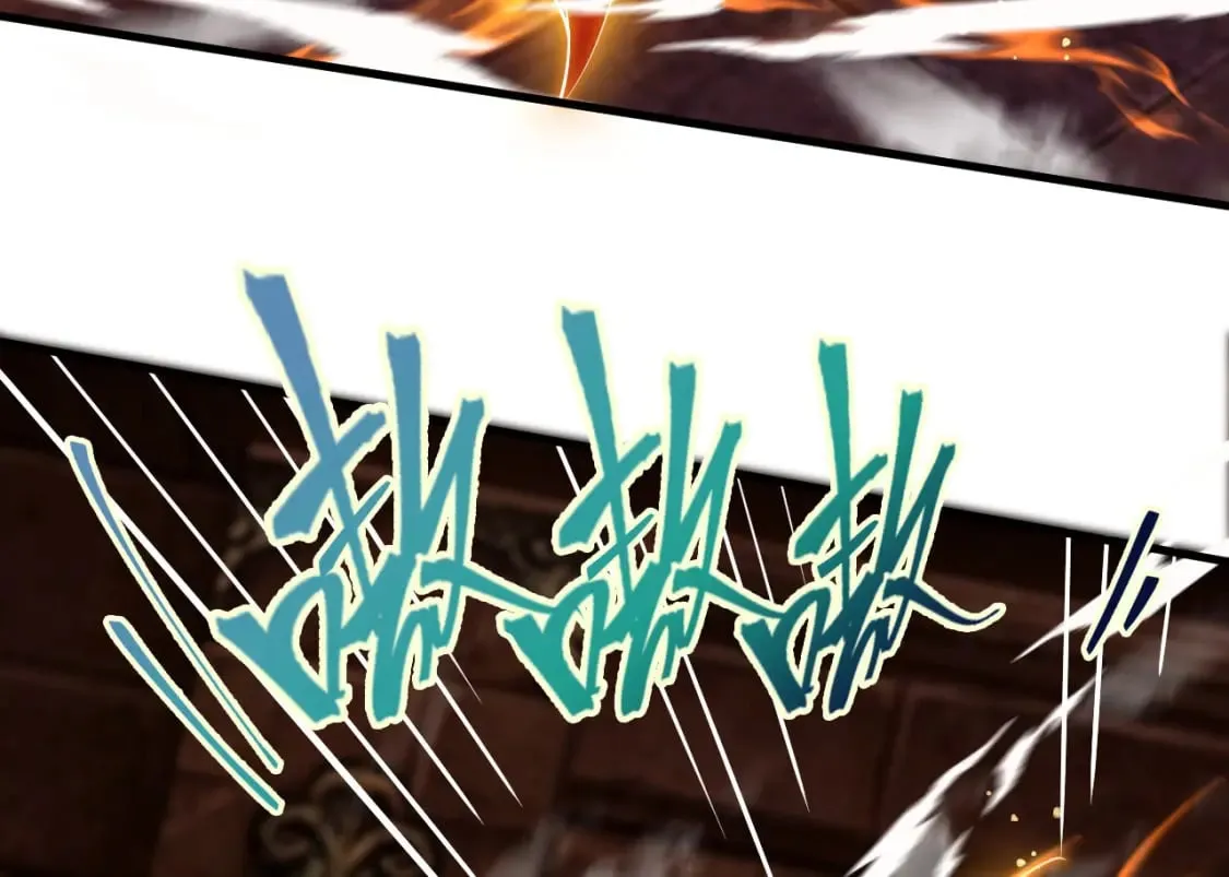 044 第三道封环 第75页