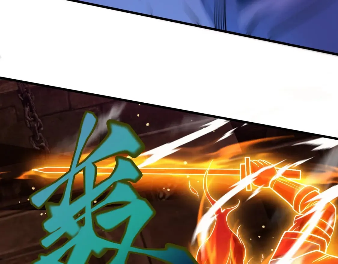 044 第三道封环 第79页