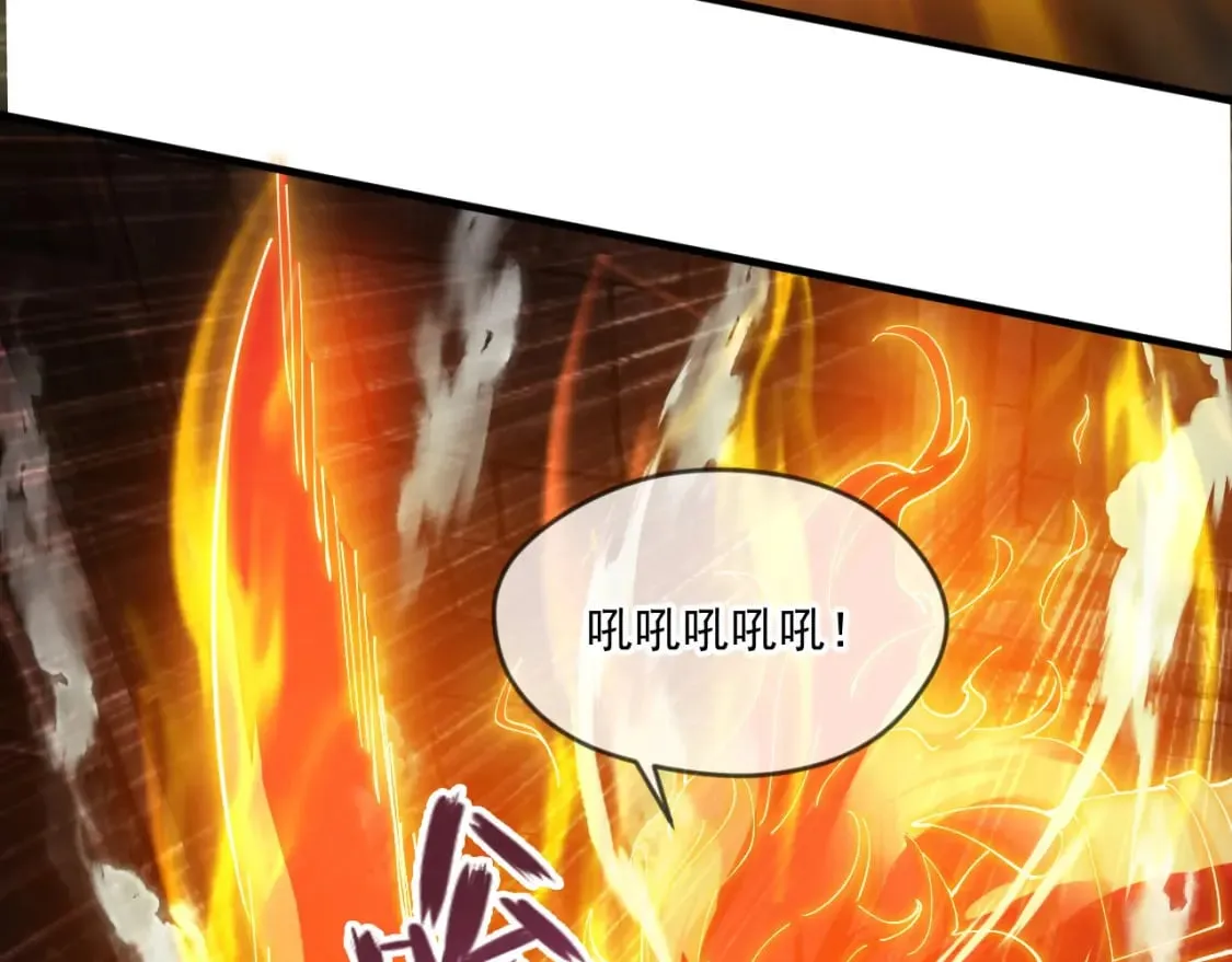 044 第三道封环 第94页