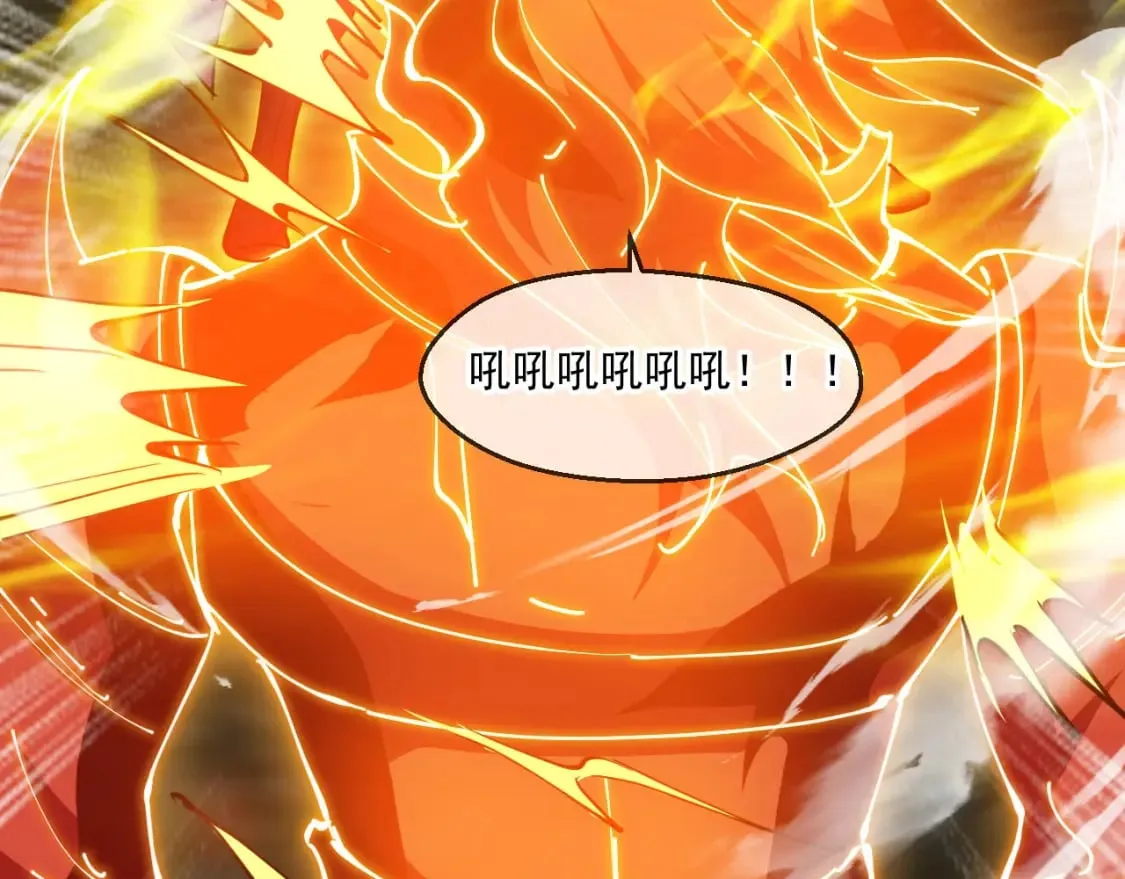 044 第三道封环 第111页