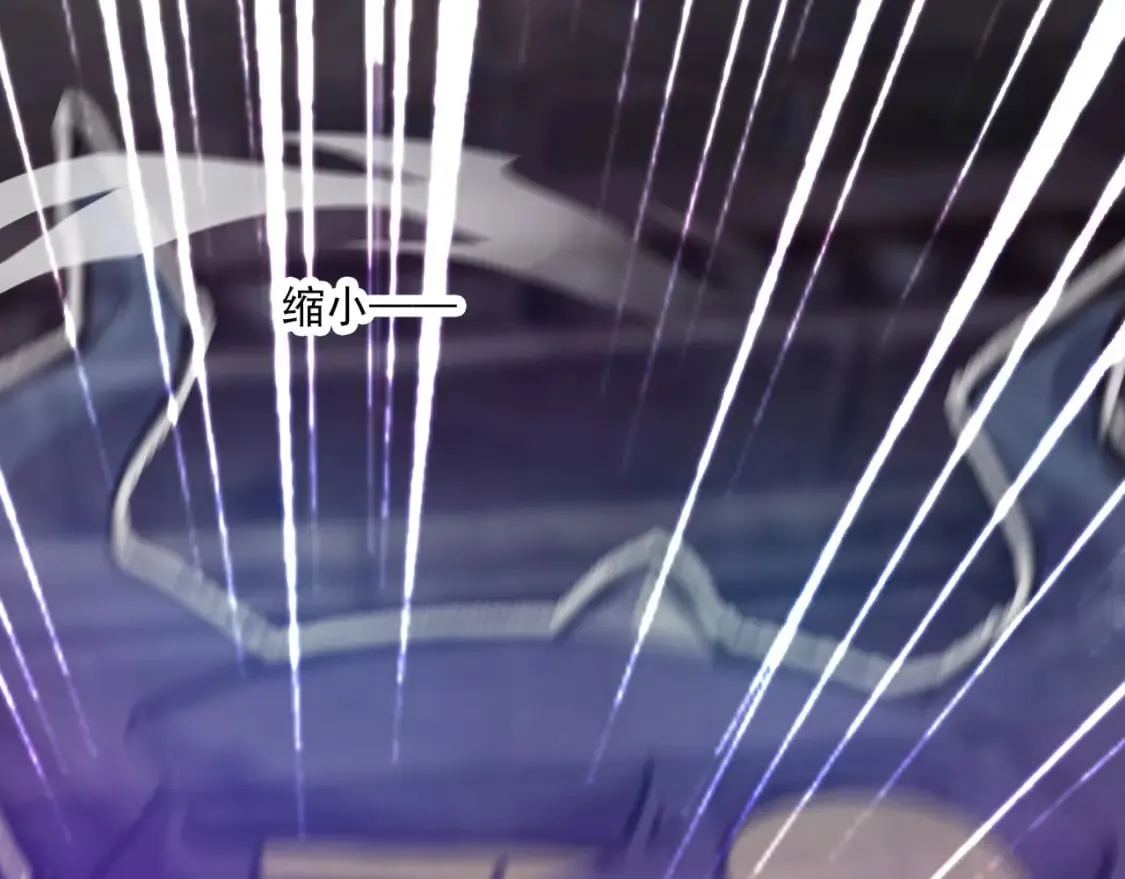 044 第三道封环 第121页