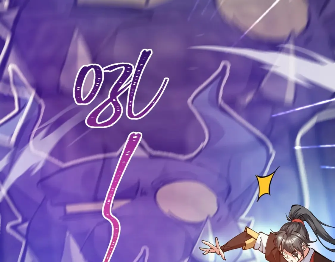 044 第三道封环 第122页
