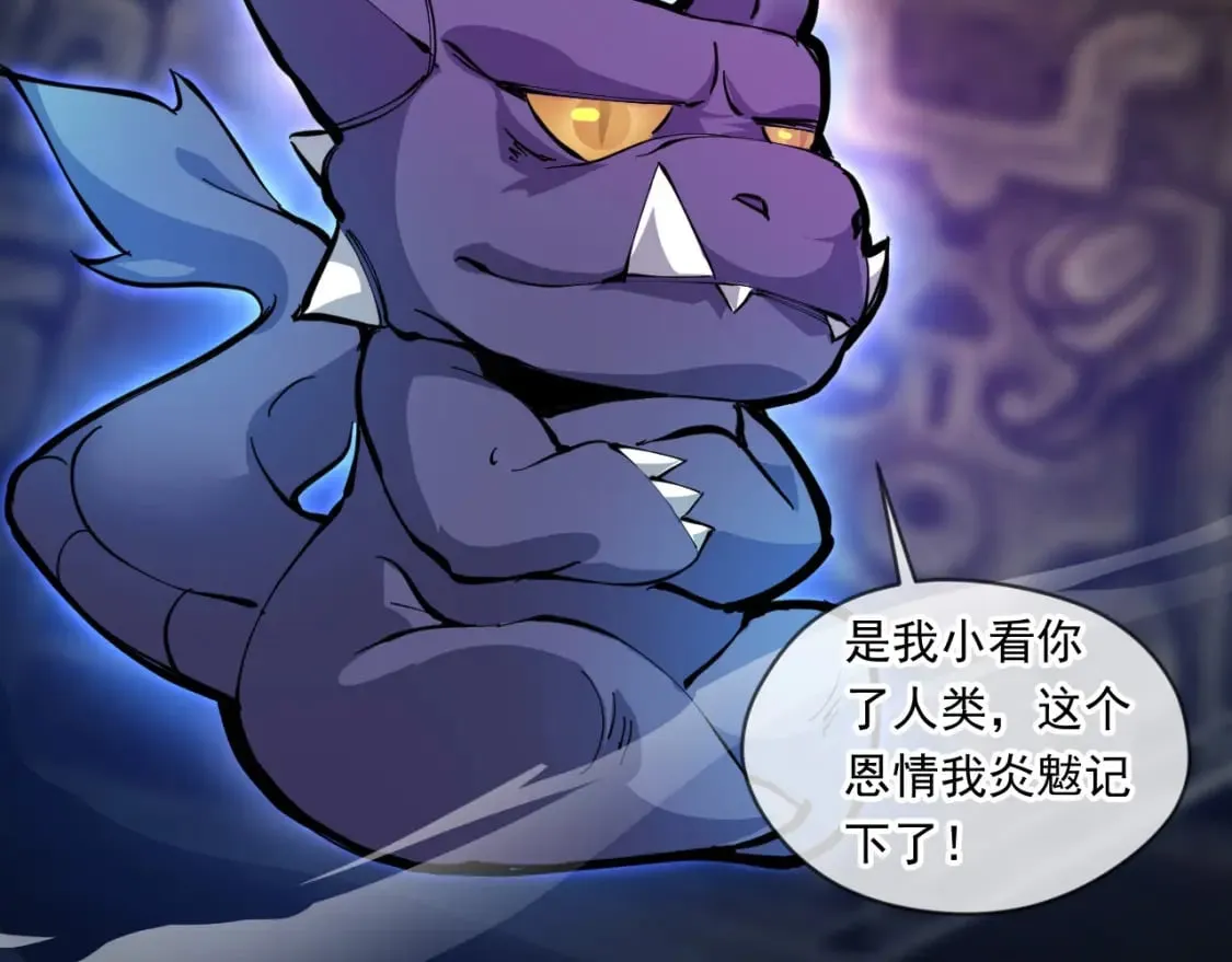 044 第三道封环 第126页