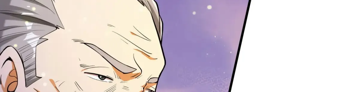 045 龙象神拳 第57页