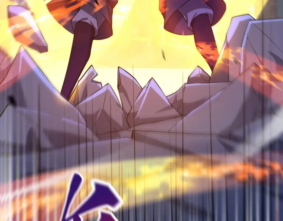 045 龙象神拳 第80页
