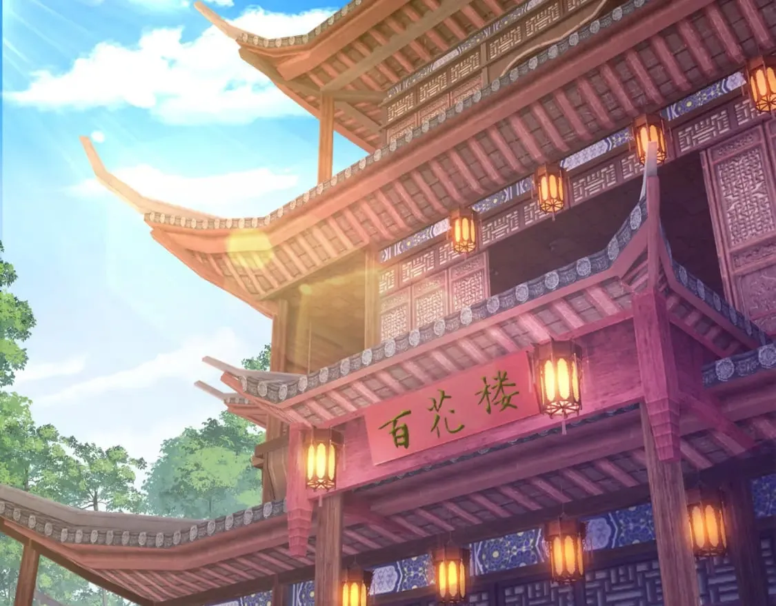 045 龙象神拳 第86页