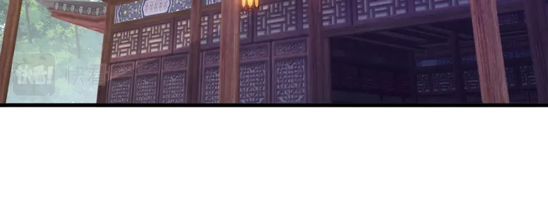 045 龙象神拳 第87页