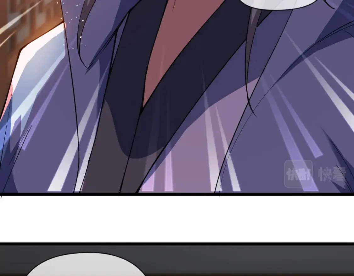 045 龙象神拳 第104页