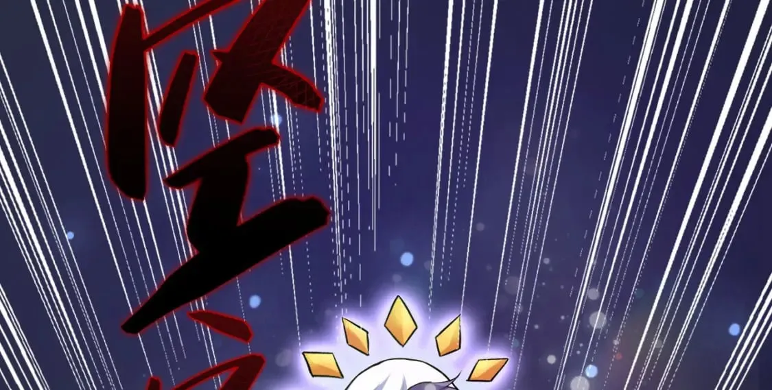 045 龙象神拳 第123页