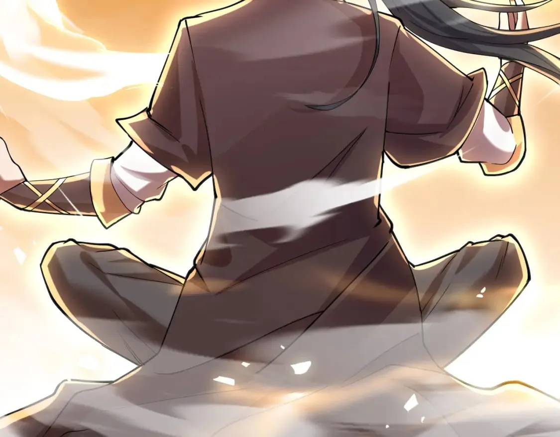 046 九曲迷魂阵 第8页