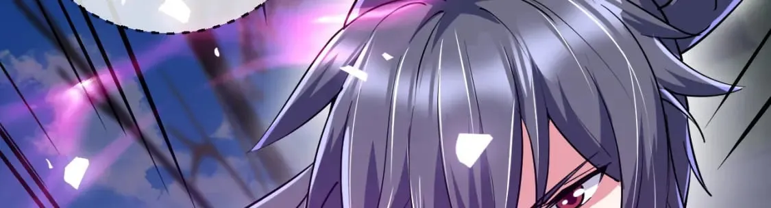 046 九曲迷魂阵 第107页