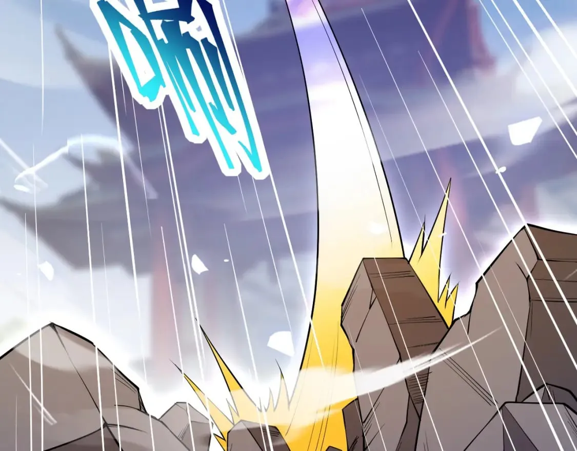 047 玩把大的 第21页