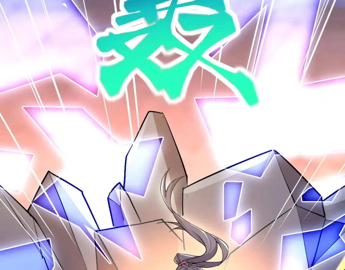 047 玩把大的 第24页