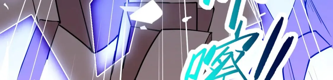 047 玩把大的 第27页