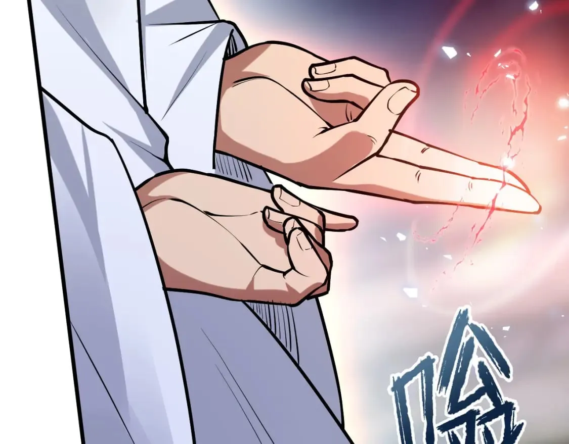 047 玩把大的 第38页