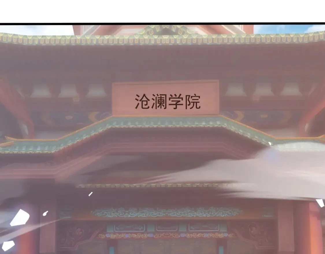 047 玩把大的 第40页