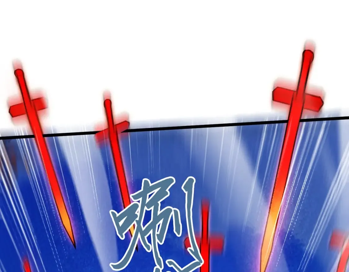 047 玩把大的 第60页