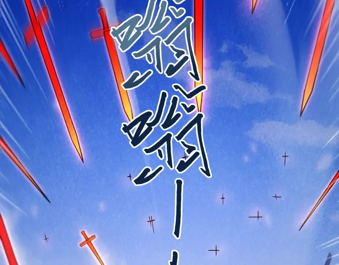 047 玩把大的 第61页